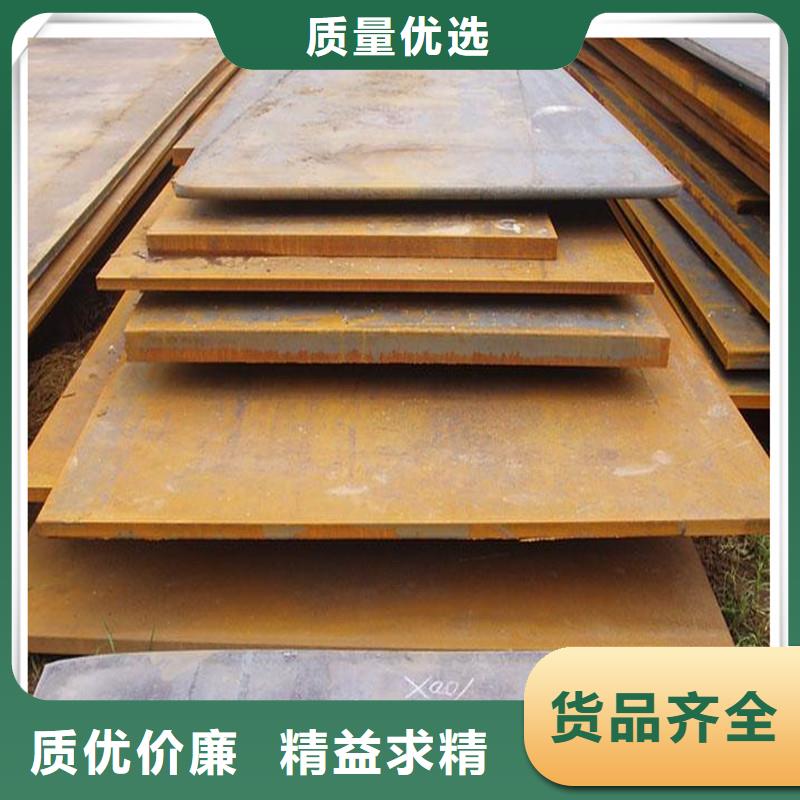 中厚板光伏支架一站式采购方便省心