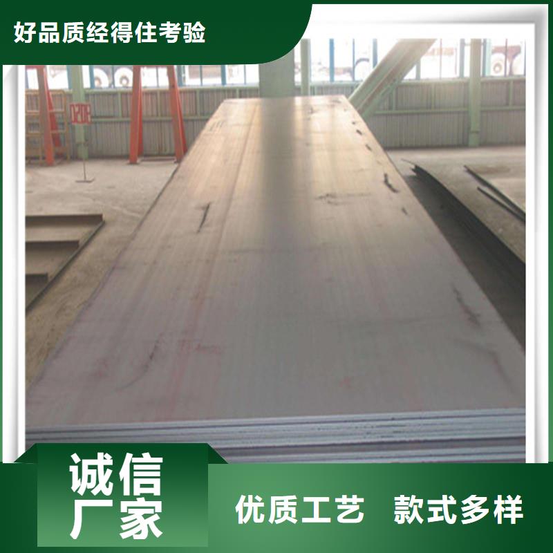 中厚板光伏支架一站式采购方便省心