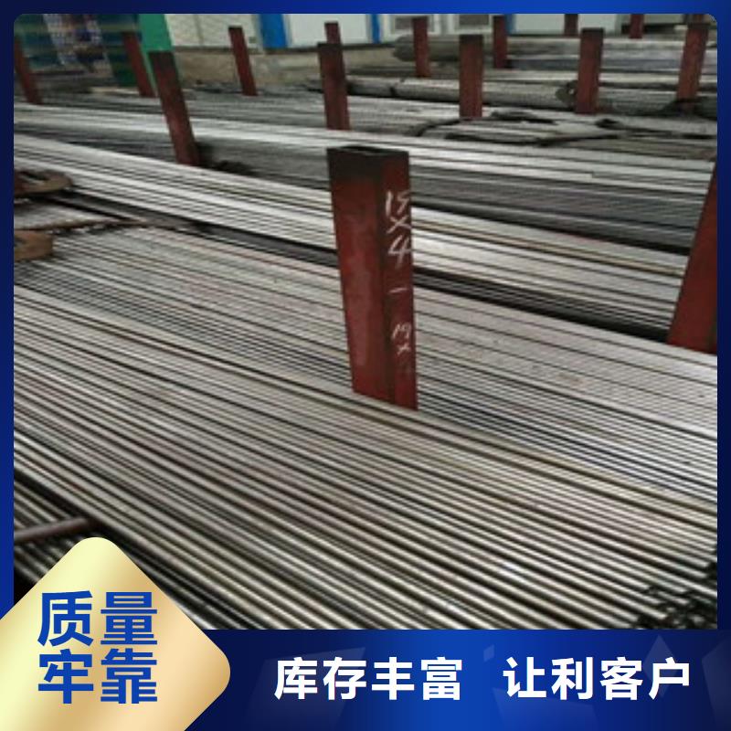 无缝钢管工字钢厂家品质过硬