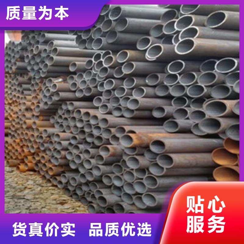 无缝钢管工字钢厂家品质过硬