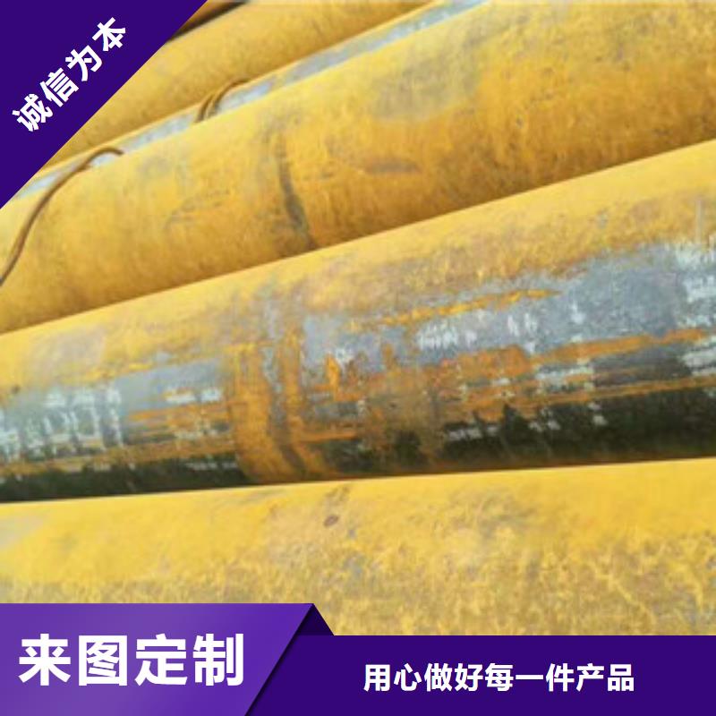 无缝钢管工字钢厂家品质过硬