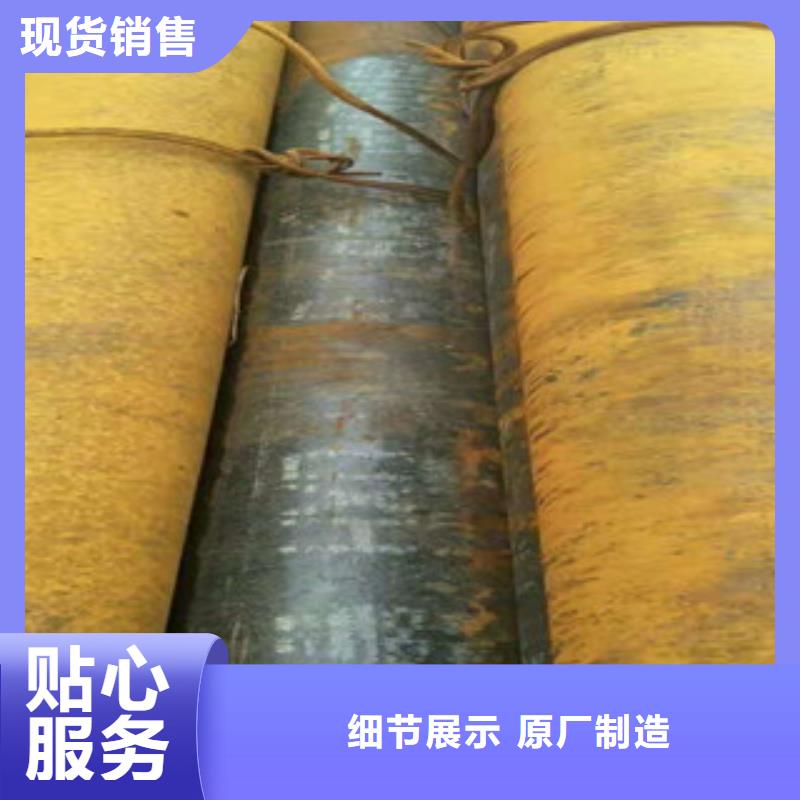 无缝钢管工字钢厂家品质过硬