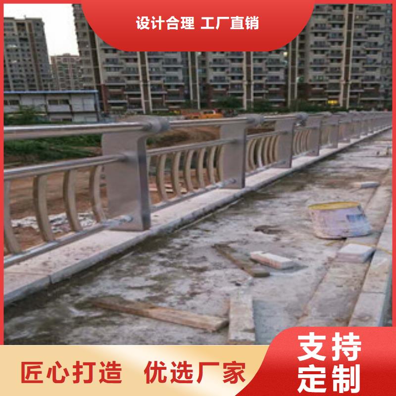 人行道栏杆生产厂家【桥梁防撞护栏】现货交易
