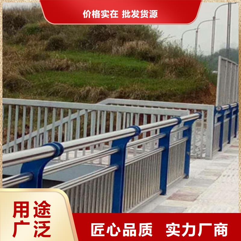 人行道栏杆生产厂家【桥梁防撞护栏】现货交易