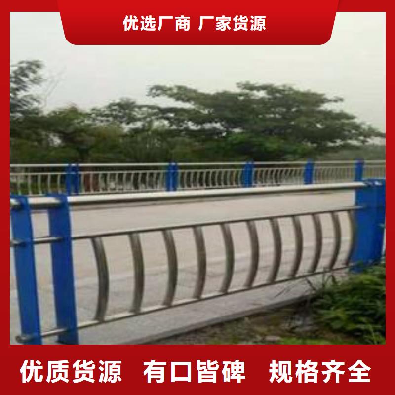 人行道栏杆生产厂家【桥梁防撞护栏】现货交易