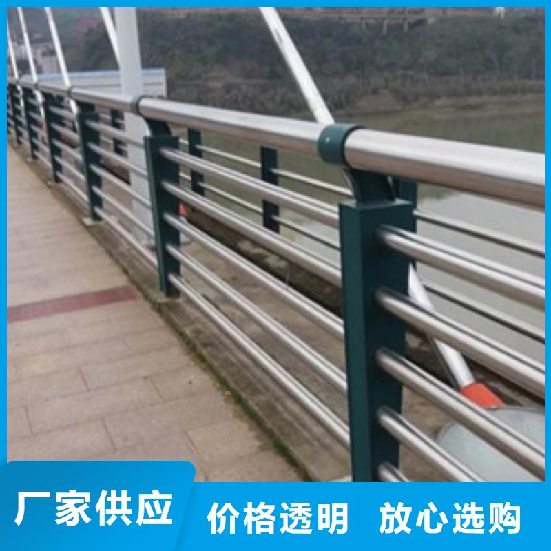 城市天桥河道护栏桥梁灯光护栏产品实拍