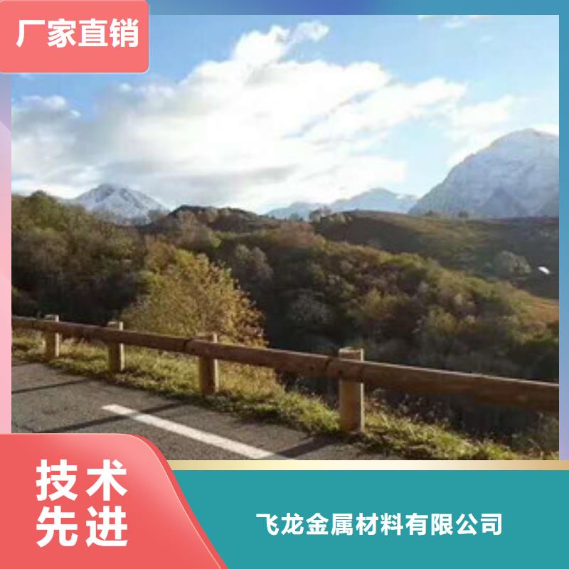 钢背木护栏桥梁灯光护栏品质信得过