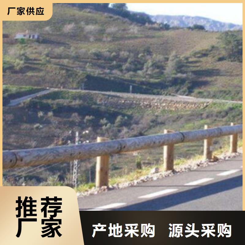 钢背木护栏桥梁灯光护栏品质信得过