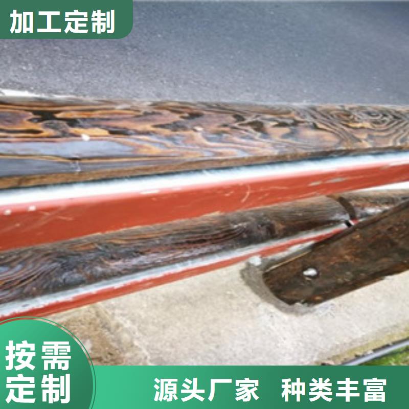 钢背木护栏桥梁灯光护栏品质信得过