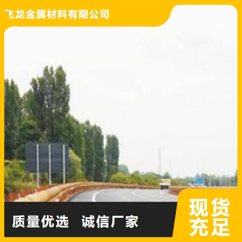 钢背木护栏桥梁灯光护栏品质信得过