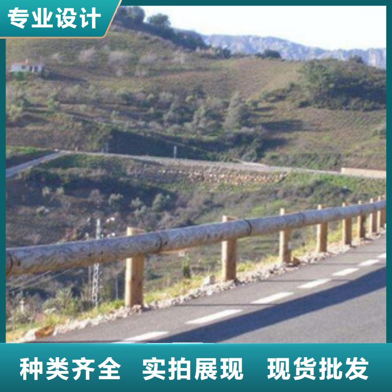 钢背木护栏桥梁灯光护栏品质信得过