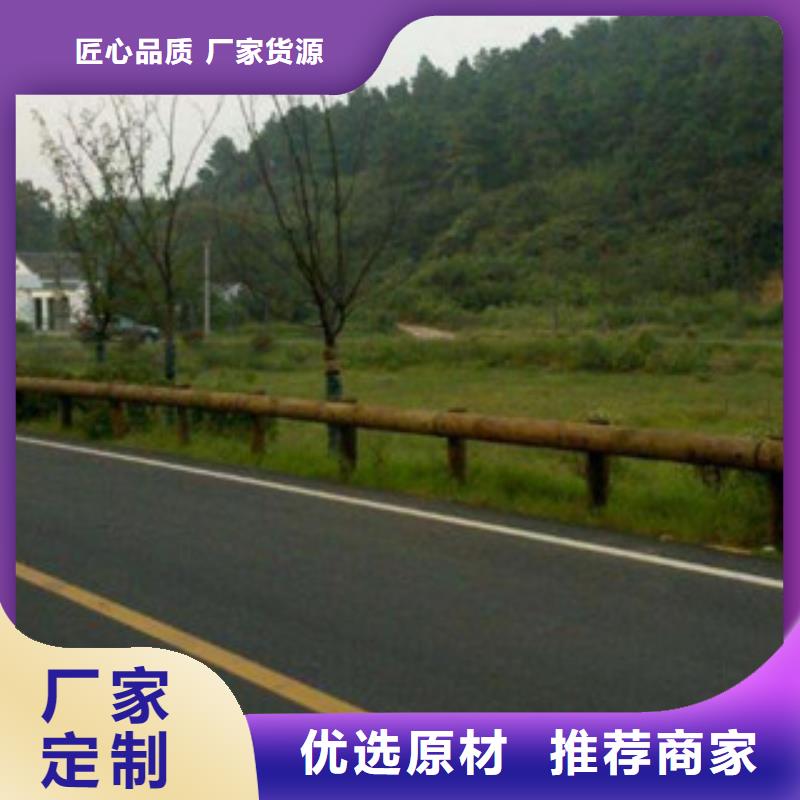 钢背木护栏桥梁灯光护栏品质信得过