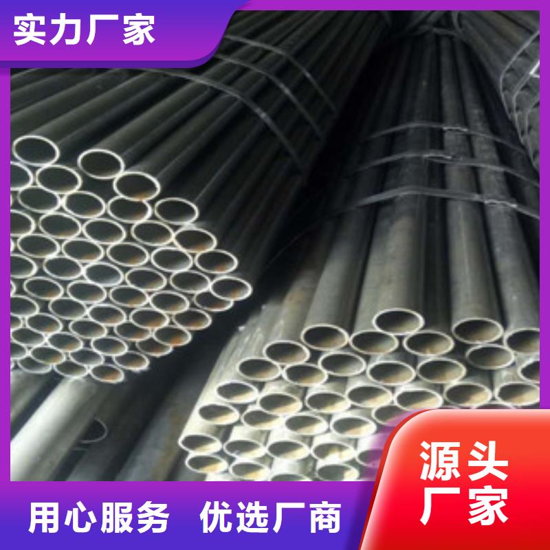 精密钢管精密异形管匠心工艺