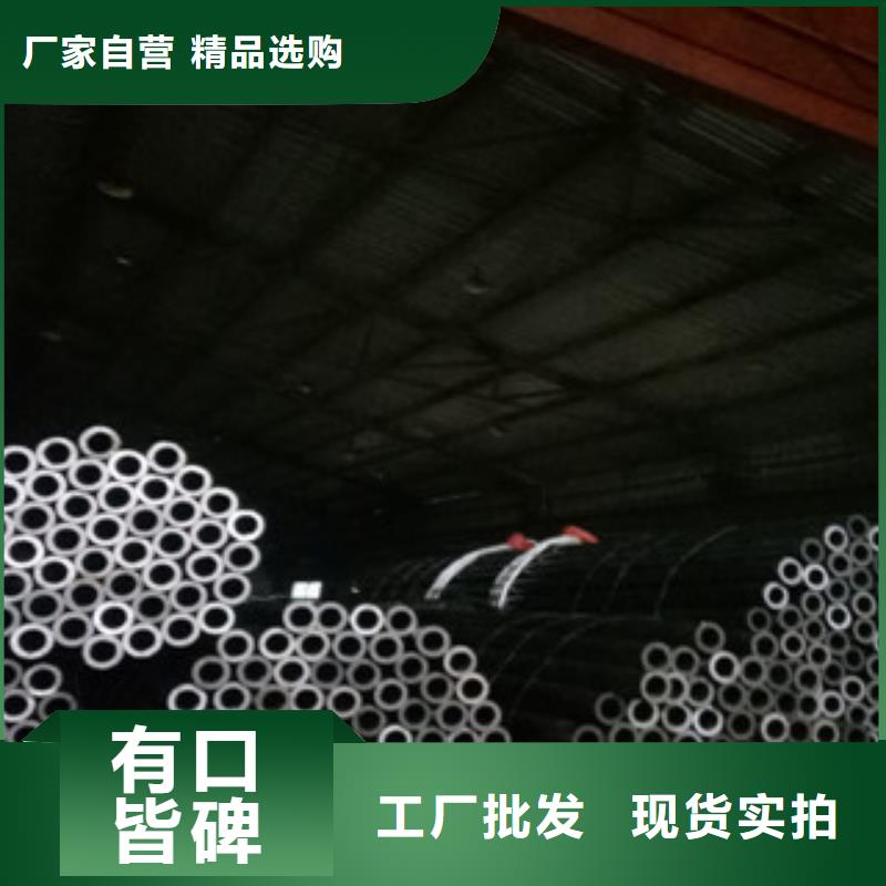 精密钢管精密异形管匠心工艺