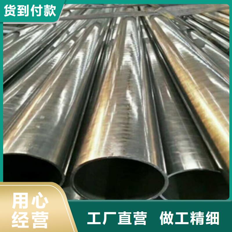 热轧钢管精密钢管厂家直销货源充足