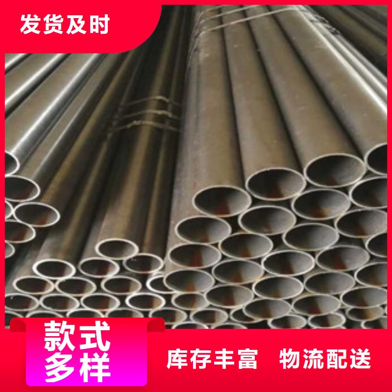 热轧钢管精密钢管厂家直销货源充足