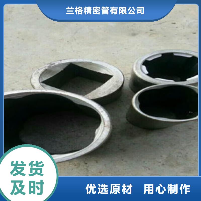 热轧钢管精密钢管厂家直销货源充足