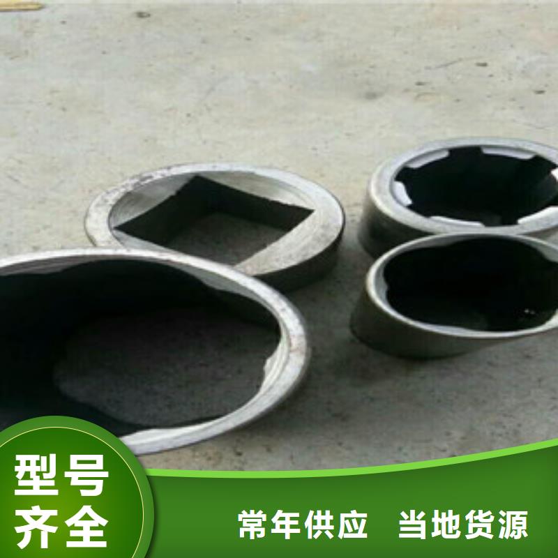 热轧钢管精密钢管厂家直销货源充足