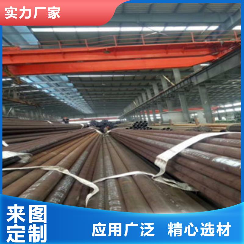 热轧钢管精密钢管厂家直销货源充足