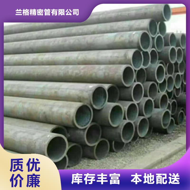 热轧钢管精密钢管厂家直销货源充足