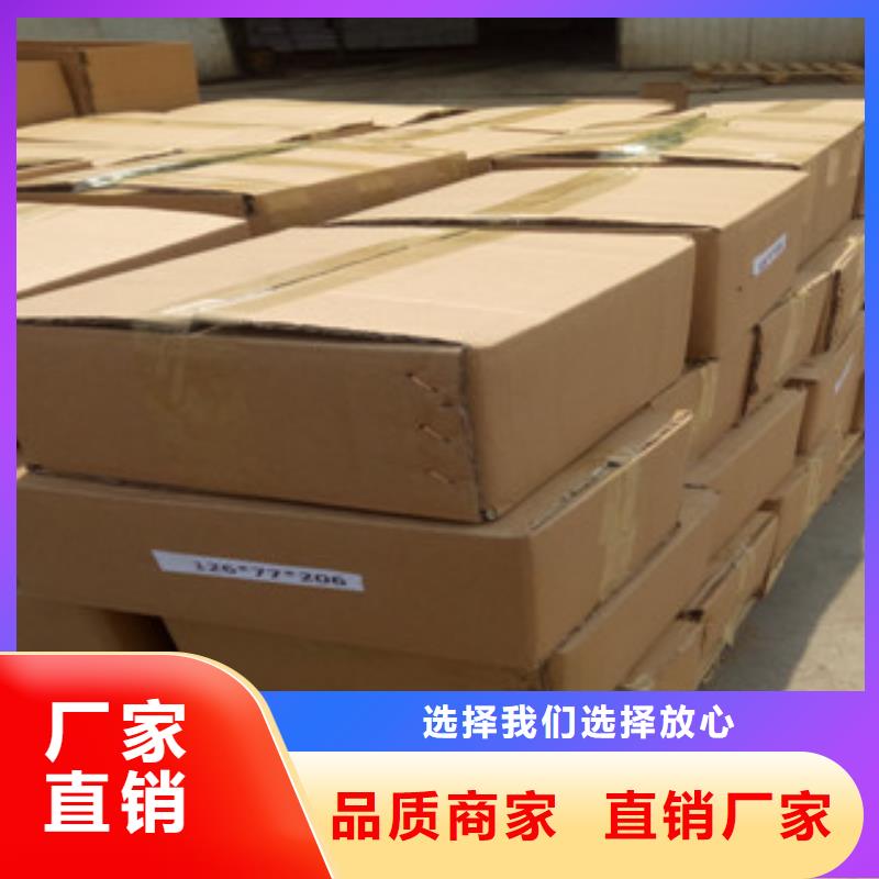 热轧钢管精密钢管厂家直销货源充足