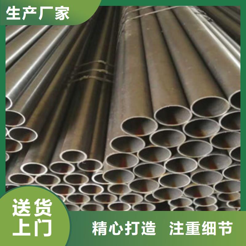 珩磨钢管精密钢管严选用料