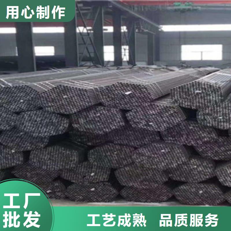 珩磨钢管精密钢管严选用料