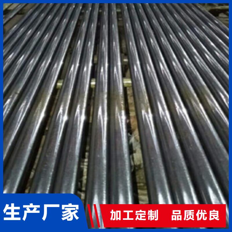 珩磨钢管精密钢管严选用料