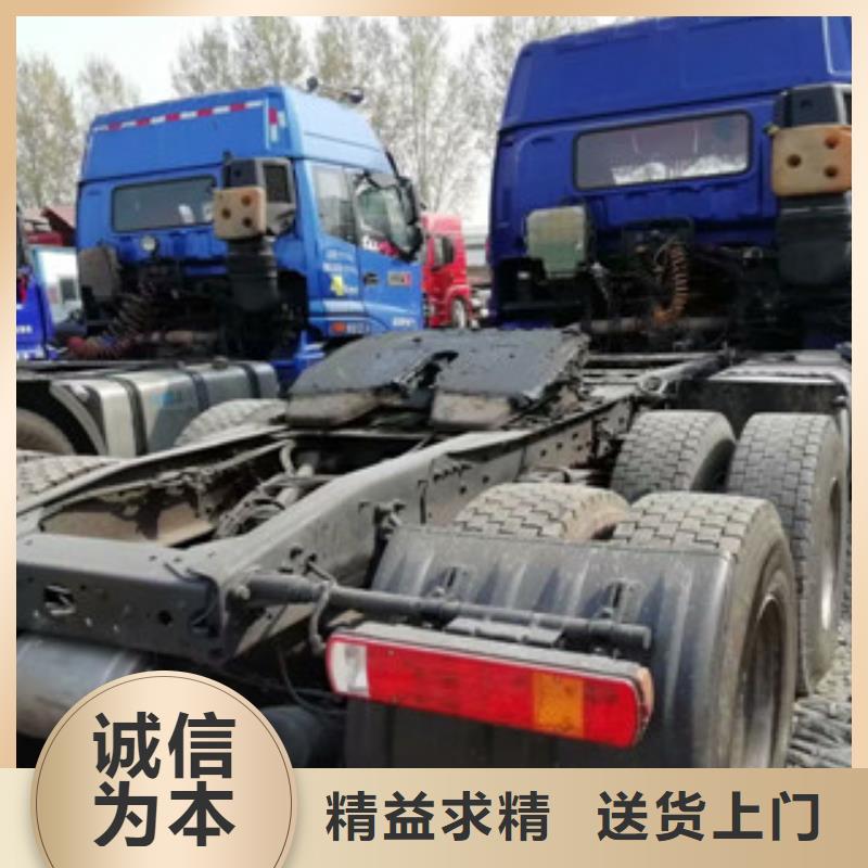 二手车梁山二手车价格公道合理
