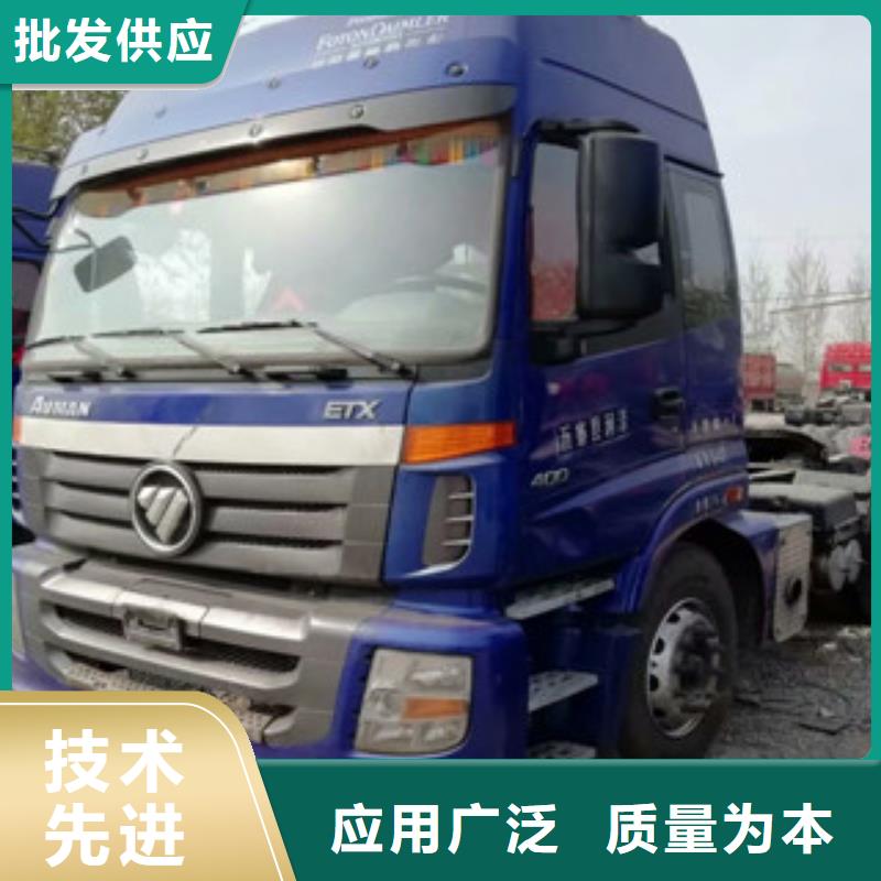 二手车梁山二手车价格公道合理