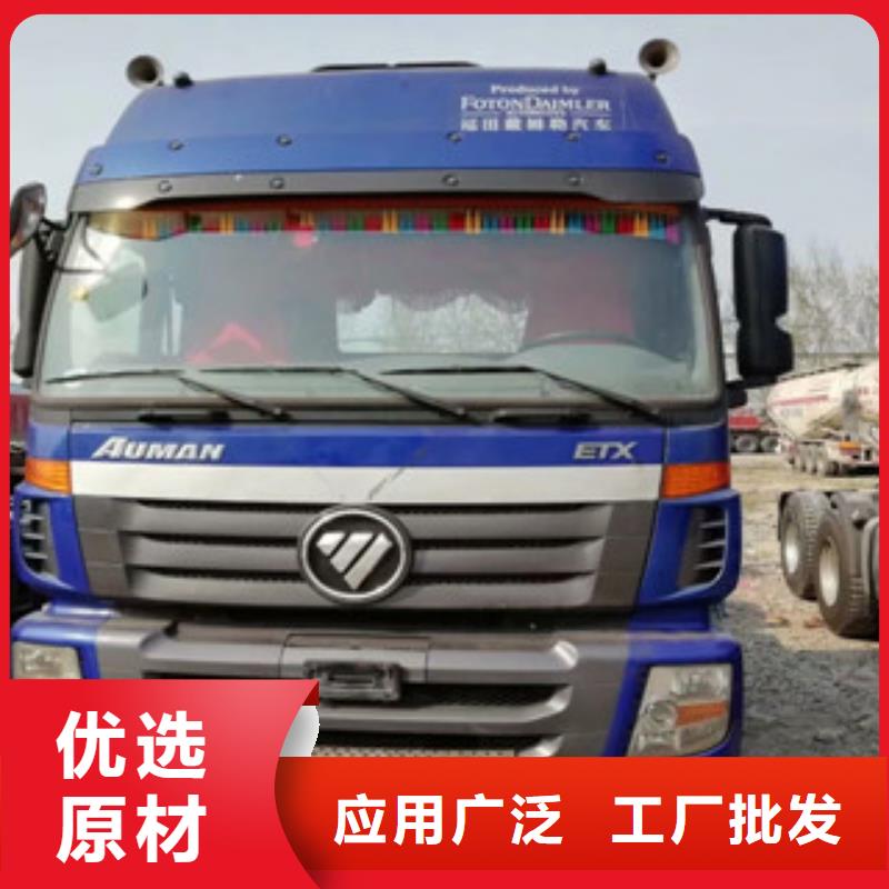 二手车梁山二手车价格公道合理