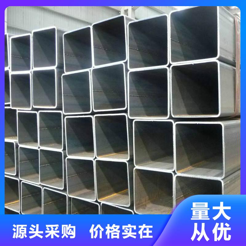 【无缝方管】,不锈钢带国标检测放心购买