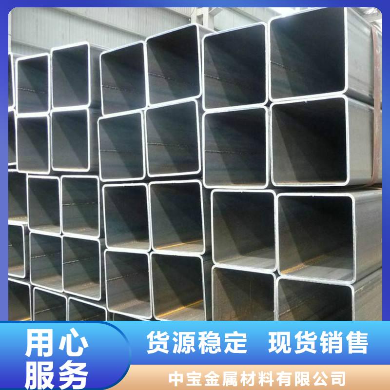 无缝方管不锈钢板价格有优势