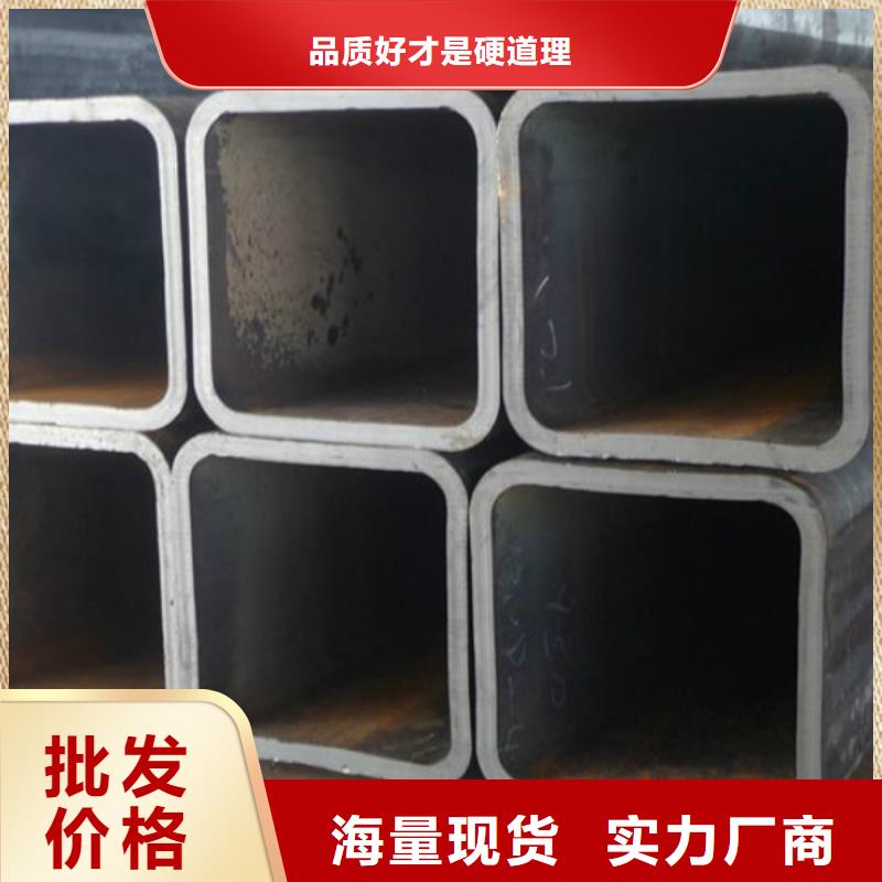 【无缝方管】,不锈钢带国标检测放心购买
