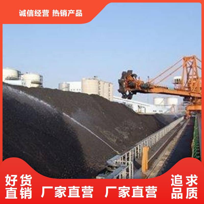 绿色生物酶抑尘剂咨询电话结壳时间长浩北铁路运煤抑尘剂