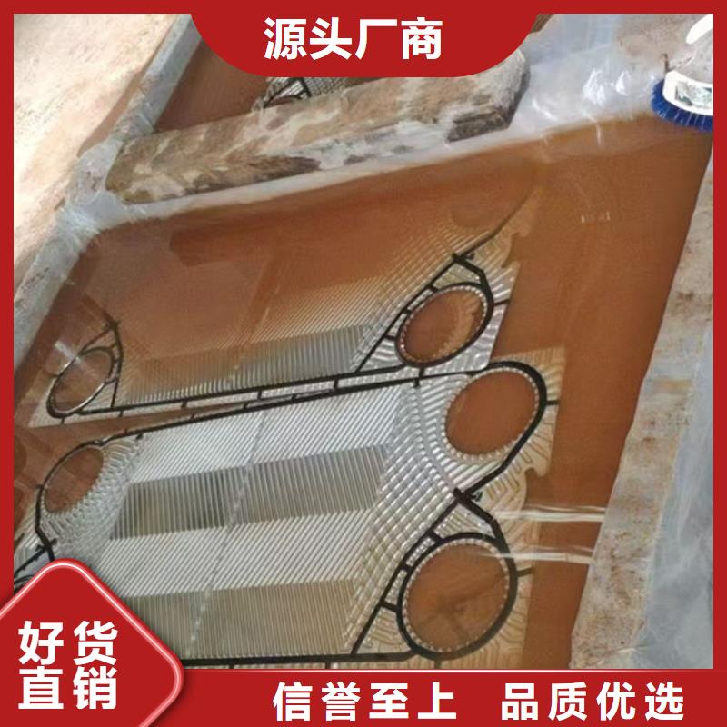 锅炉管道除垢剂产地直销