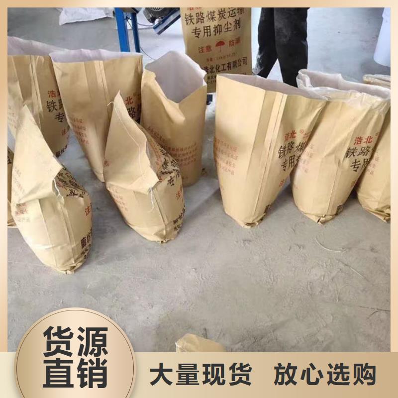 循环水锅炉除垢剂诚信可靠