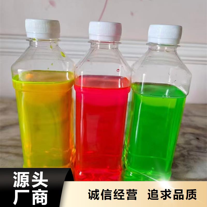 乙二醇防冻液欢迎来电咨询