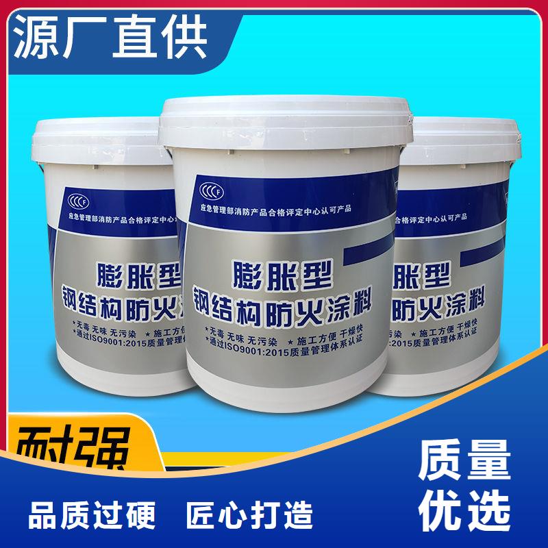 厚型防火涂料诚信商家