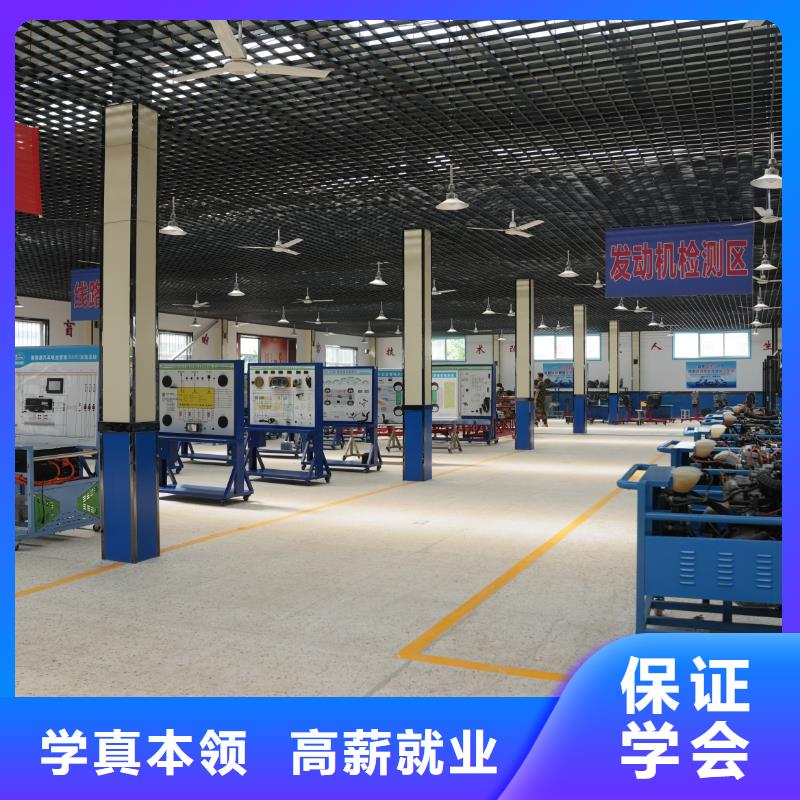 学汽修有前途吗就业不担心
