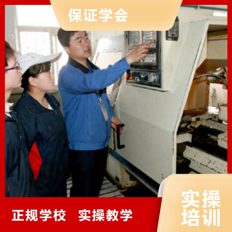 学校有真的数控机床给学生练手吗报名