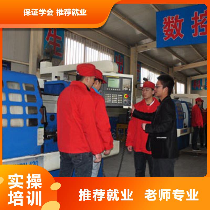 学校有真的数控机床给学生练手吗学真技术