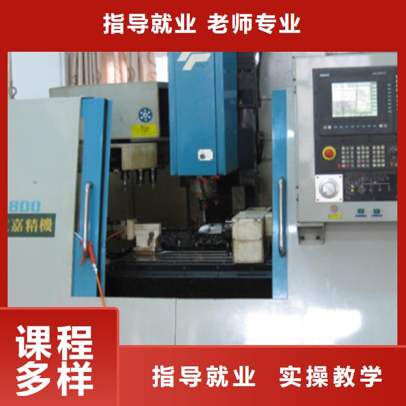 数控和学汽修哪个更好学真本领