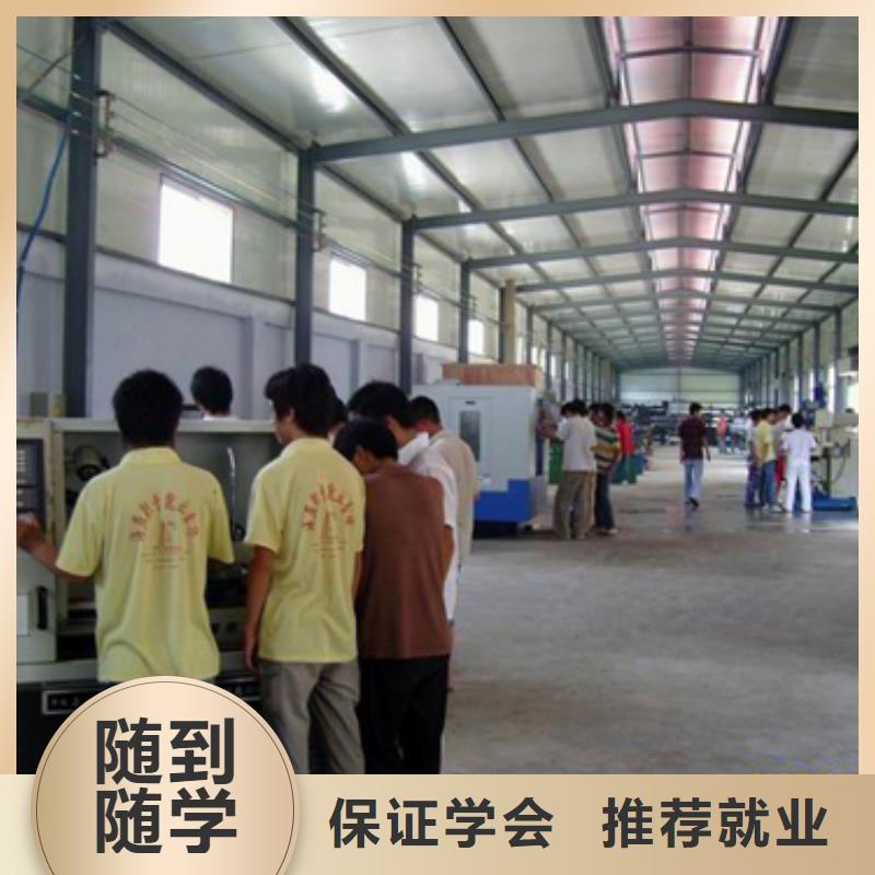 零基础能学会数控编程吗学真技术