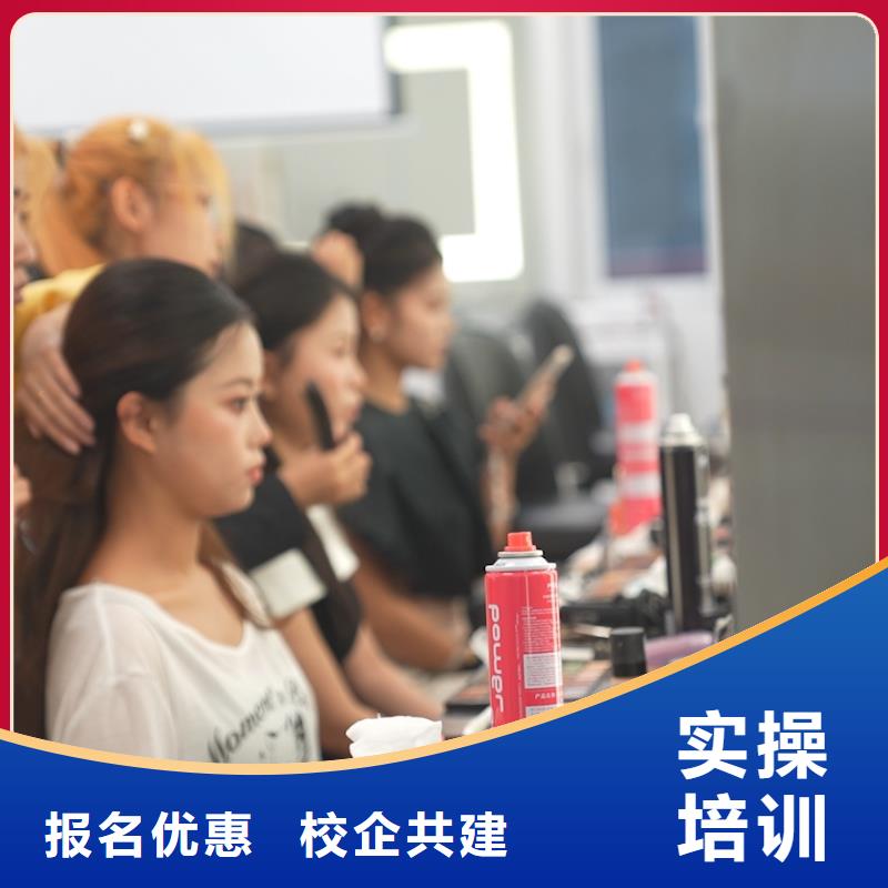 初中毕业学美发怎么样就业快