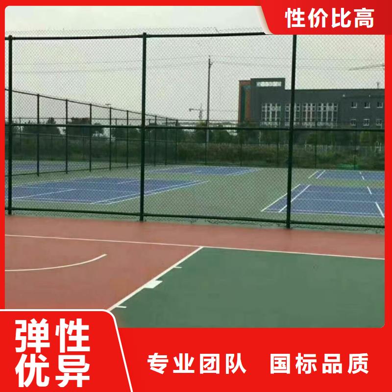 宝鸡市凤县篮球场建设厂家防滑防水
