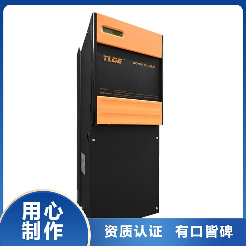 DC900C直流调速器_直流电机控制器快捷物流