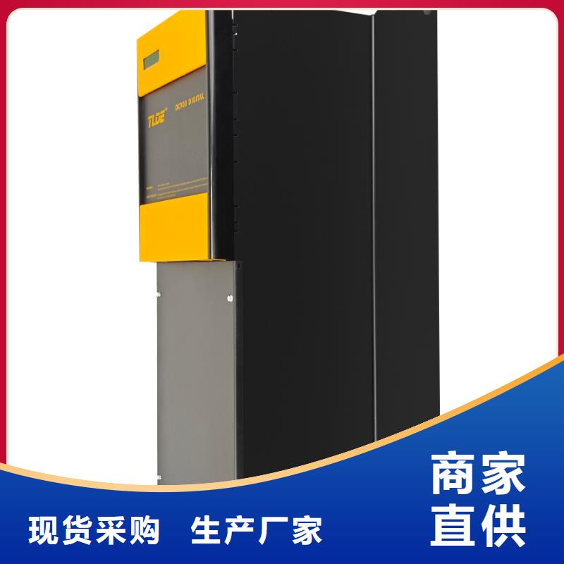DC900C直流调速器-国产直流调速器好品质经得住考验