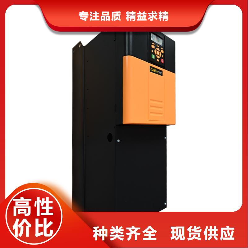 DC900P直流调速器DC900P直流驱动器优选厂家