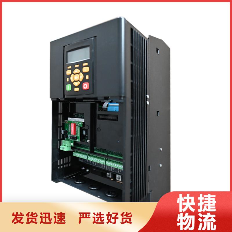 DC900P替代派克590直流控制器专注产品质量与服务